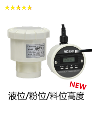 HONDA 超声波液位计