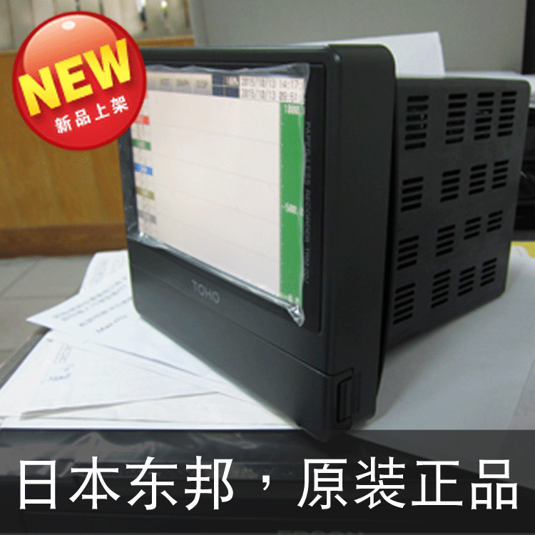日本東邦原裝正品-多通路记录仪